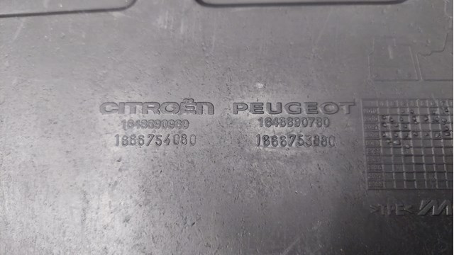 PEUGEOT 1648690980 Коврик передний, комплект из 2 шт. в наличии Львов