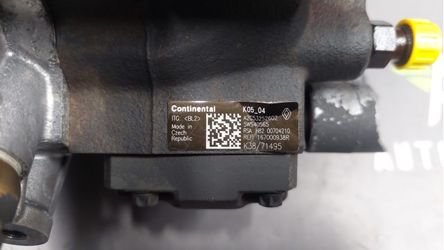 167000061R RENAULT ТНВД купить в Днепр