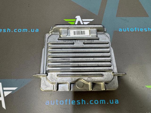 1697303 FORD Блок розжига ксенона купить в Полтава