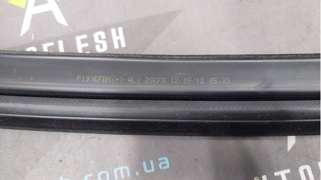 1745730 FORD купить в Ровно
