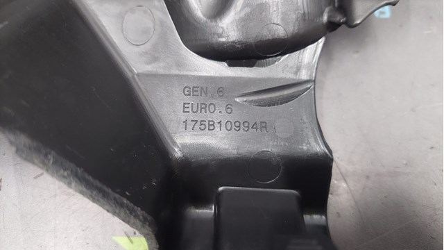 175B15263R RENAULT Крышка двигателя купить в Киев