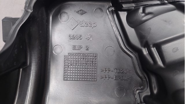 175B15263R Крышка мотора декоративная купить Сумы