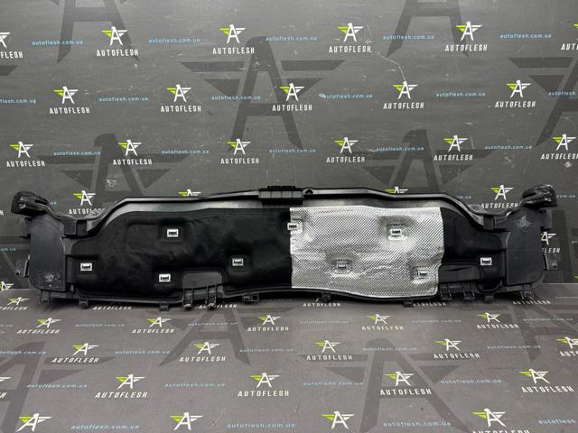 1864233 FORD купить в Днепр