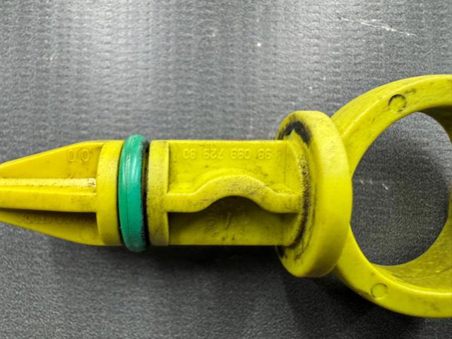 1871605 FORD купить в Ирпень
