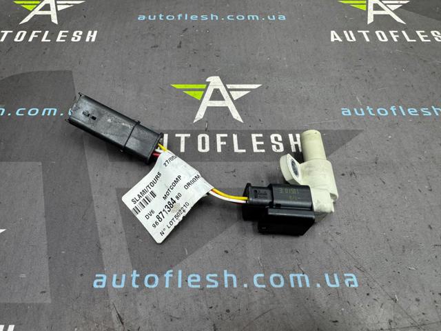 Датчик положения распределительного вала Peugeot 206 SW