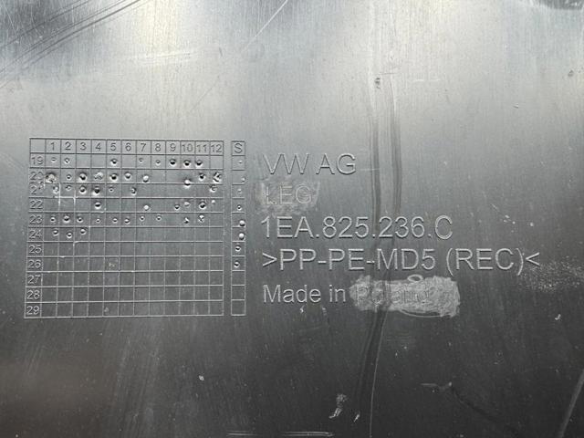 VAG 1EA825236C Защита двигателя передняя в наличии Днепр
