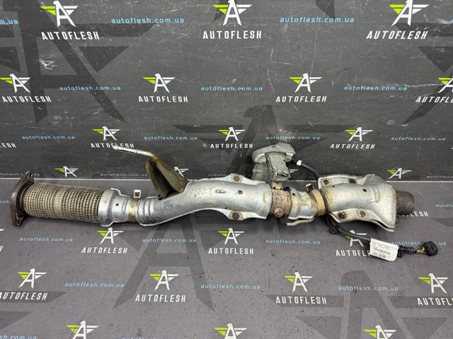 20010BB60B Глушитель, передняя часть купить Запорожье