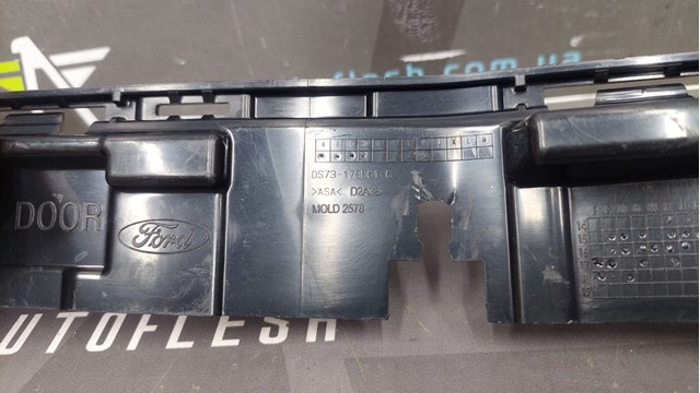 2071690 FORD купить в Украина