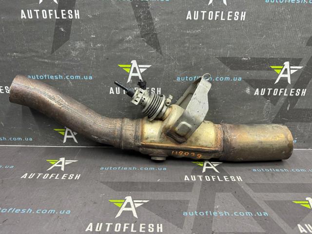 Форсунка впрыска AD BLUE 208993839R RENAULT