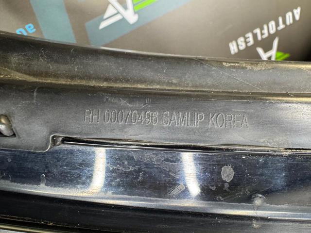 20927658 PEUGEOT купить в Николаев