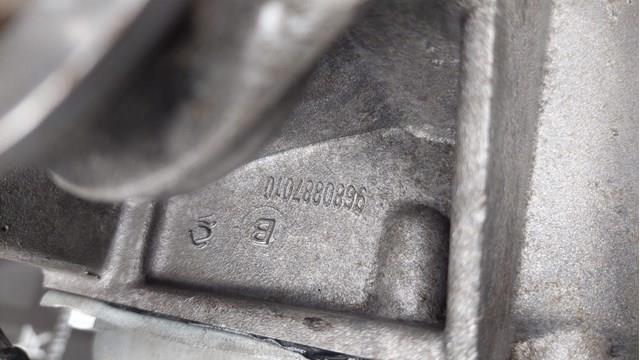 PEUGEOT 20DP42 КПП в сборе (механическая коробка передач) в наличии Чернигов
