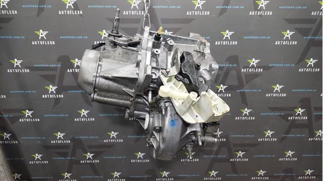 PEUGEOT 20DP42 КПП в наличии Тернополь