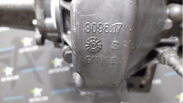 PEUGEOT 20DP42 КПП в наличии Одесса