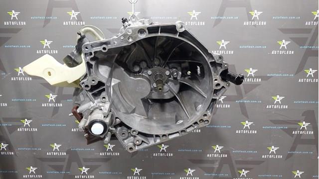 Коробка передач в сборе с главной передачей и дифференциалом 20DP72 PEUGEOT