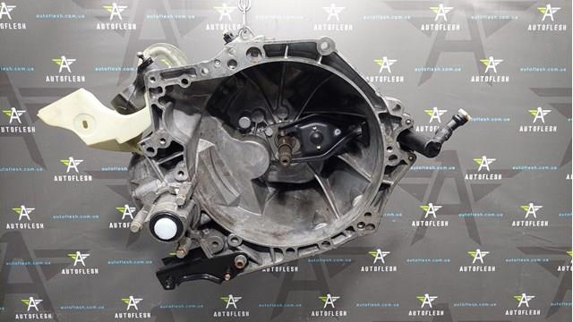Коробка переключения передач 20DP77 PEUGEOT