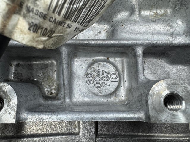 20MB51 КПП купить Ужгород