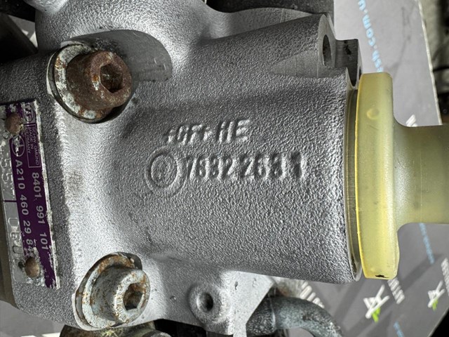 2104601400 MERCEDES Рулевая рейка купить в Чернигов