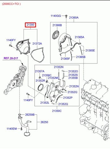 HYUNDAI 2137027300 Защита ремня ГРМ нижняя в наличии Житомир