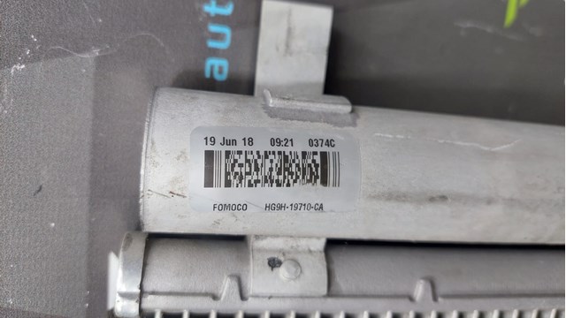 2170798 Радиатор кондиционера купить Харьков