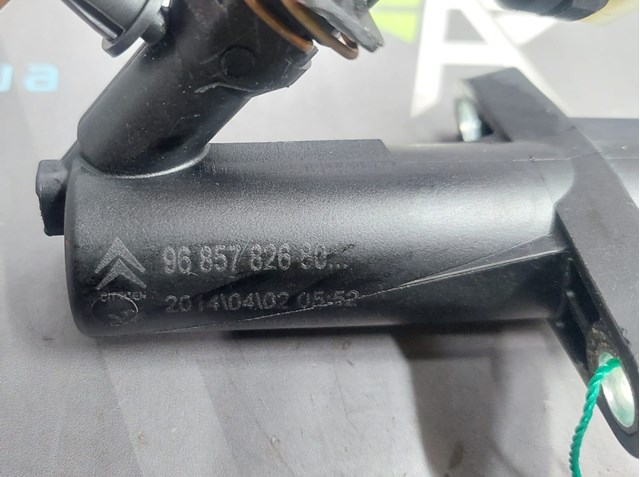 2182J5 PEUGEOT Цилиндр сцепления рабочий купить в Павлоград