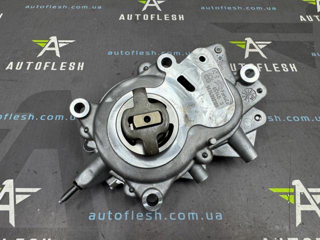 2209836 FORD купить в Днепр