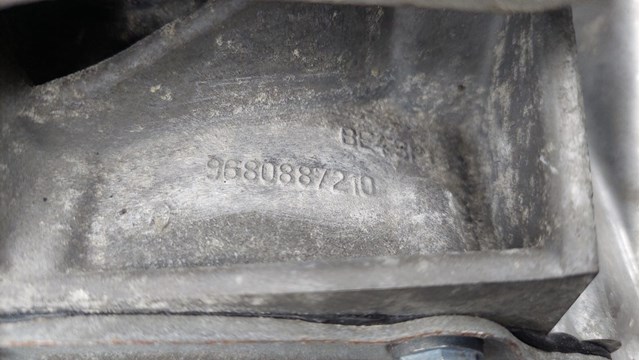 PEUGEOT 2222WE КПП в сборе (механическая коробка передач) в наличии Черкассы
