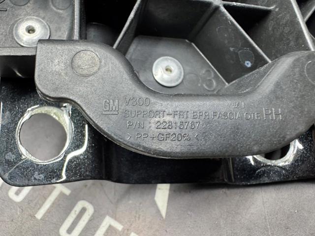 22803840 GM купить в Житомир