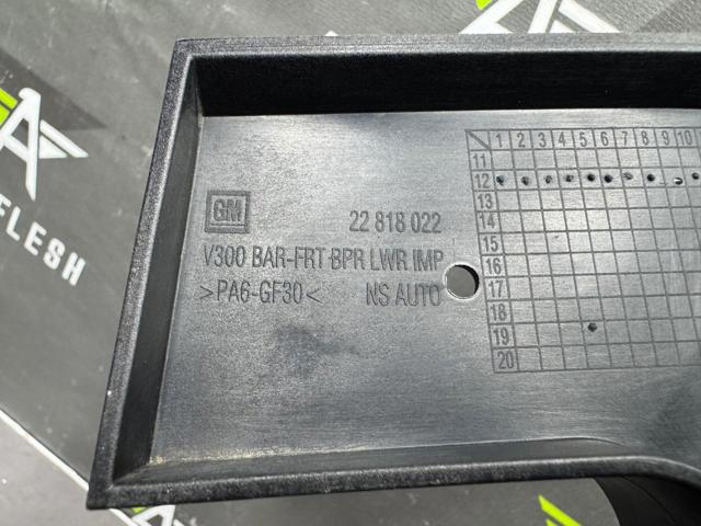 GM 22818022 в наличии Днепр