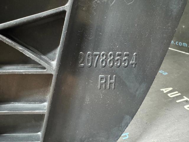 22885414 GM купить в Хмельницкий