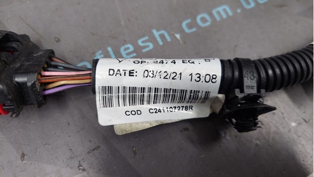 RENAULT 241107278R в наличии Винница