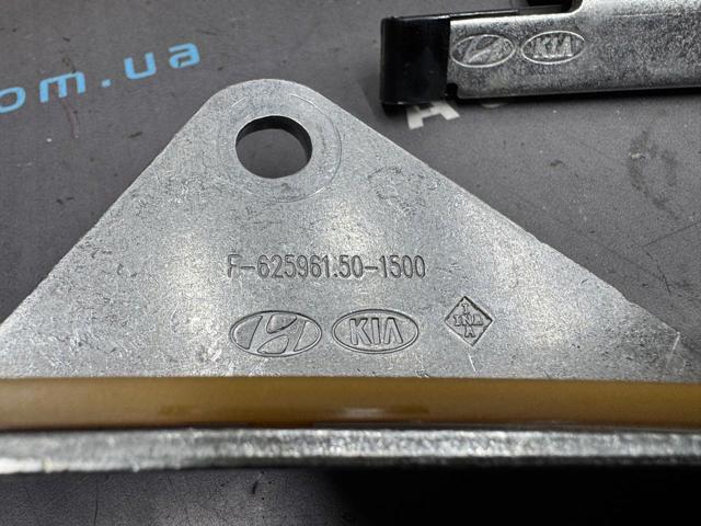 2441008000 HYUNDAI купить в Николаев