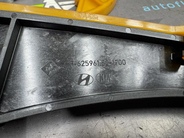 2441008000 HYUNDAI купить в Украина