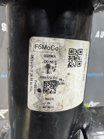 2507541 купить Каменское