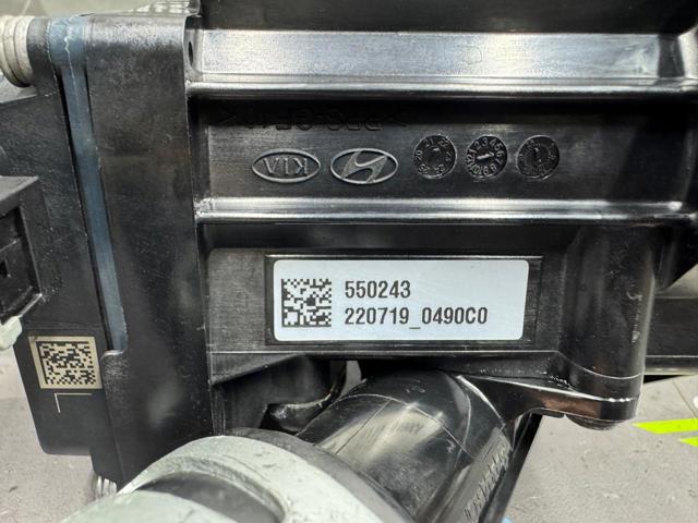 2560008200 купить Ровно