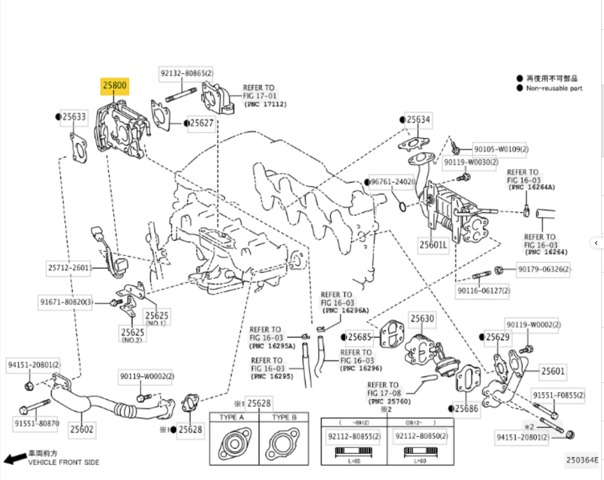 258000R010 TOYOTA Клапан EGR рециркуляции газов купить в Украина