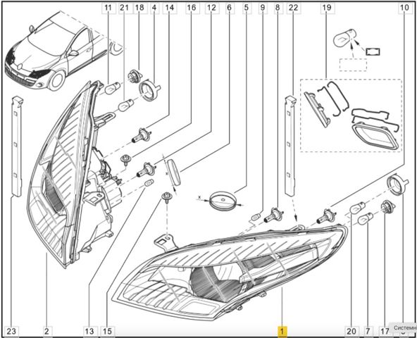 260600017R RENAULT Левая фара купить в Сумы