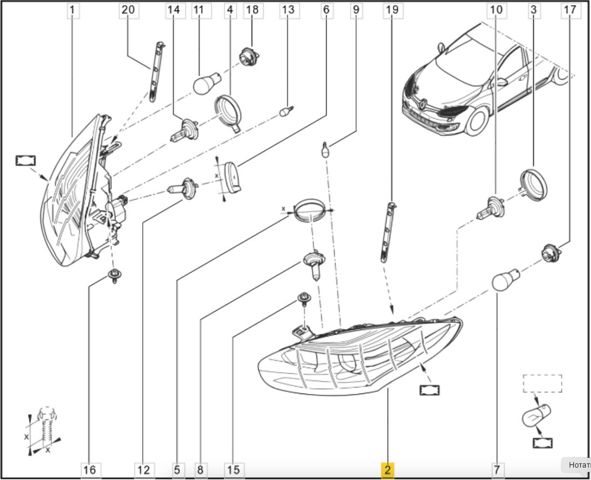 Фара левая передняя 260605817R RENAULT