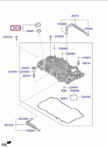 265102M000 HYUNDAI Крышка маслозаливной горловины купить в Павлоград