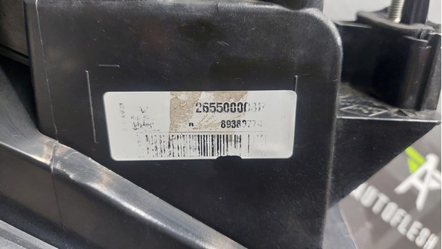 RENAULT 265500008R Фонарь задний правый в наличии Чернигов