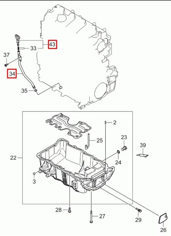 HYUNDAI 2661127000 Щуп (индикатор) уровня масла в двигателе в наличии Черкассы