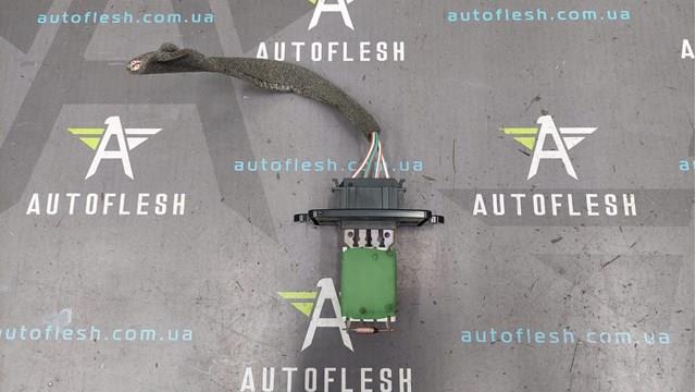 Выходной каскад вентилятора печки 271509981R RENAULT
