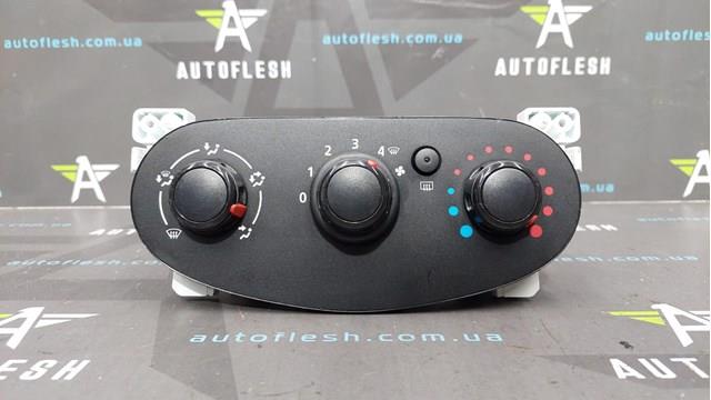 Механизм управления кондиционером 275100056R RENAULT