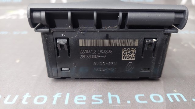 280230002R USB-разветвитель купить Украина