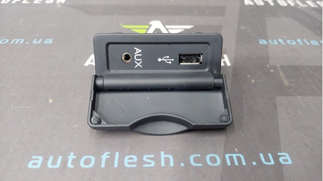 USB-разветвитель 280230002R RENAULT