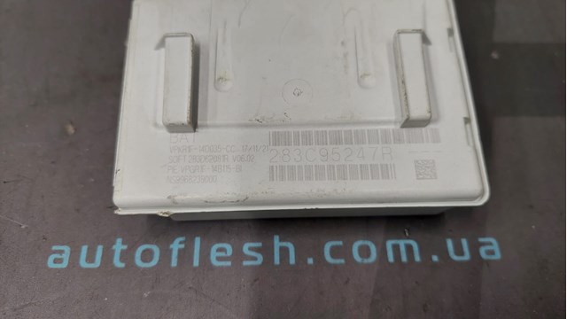 RENAULT 283C95247R Антенна GPS в наличии Чернигов