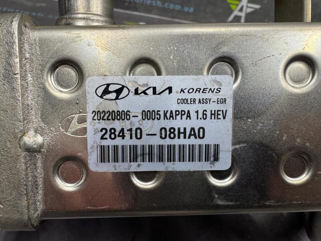 2841008HA0 купить Черкассы