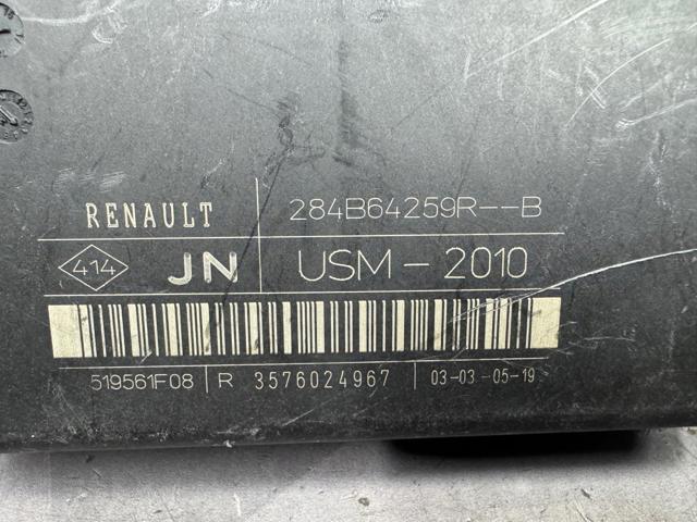 284B64259R RENAULT купить в Запорожье