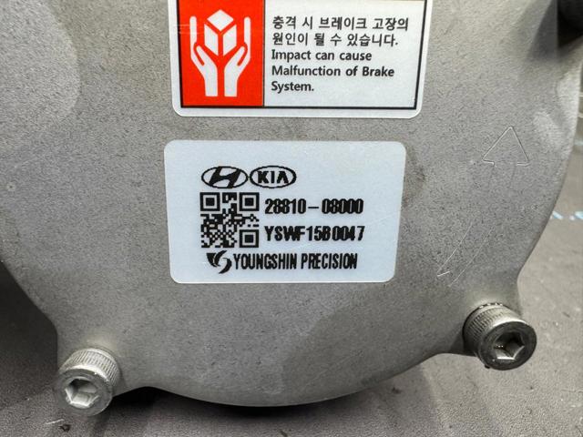 2881008000 купить Житомир