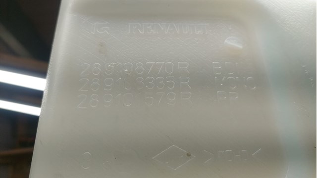 RENAULT 289108770R в наличии Днепр