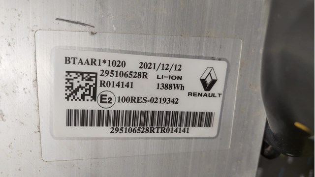 295F03455R RENAULT купить в Чернигов